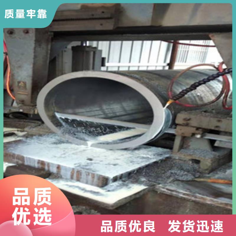 Q345B板卷鋼管油缸管大廠生產品質