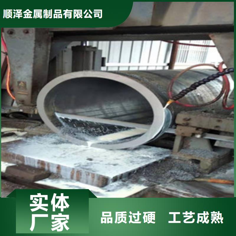 Q345B板卷钢管调质活塞杆生产厂家工艺层层把关