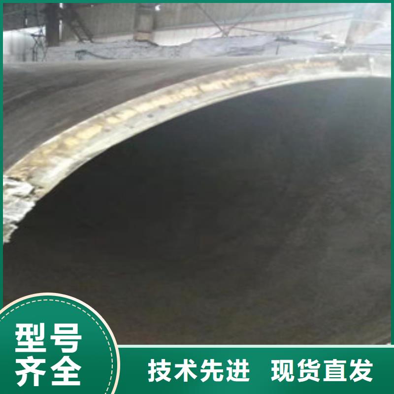 Q345B板卷钢管_16mn无缝钢管品质过硬