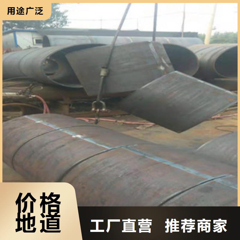 Q345B板卷钢管-绗磨管厂家定制零售批发