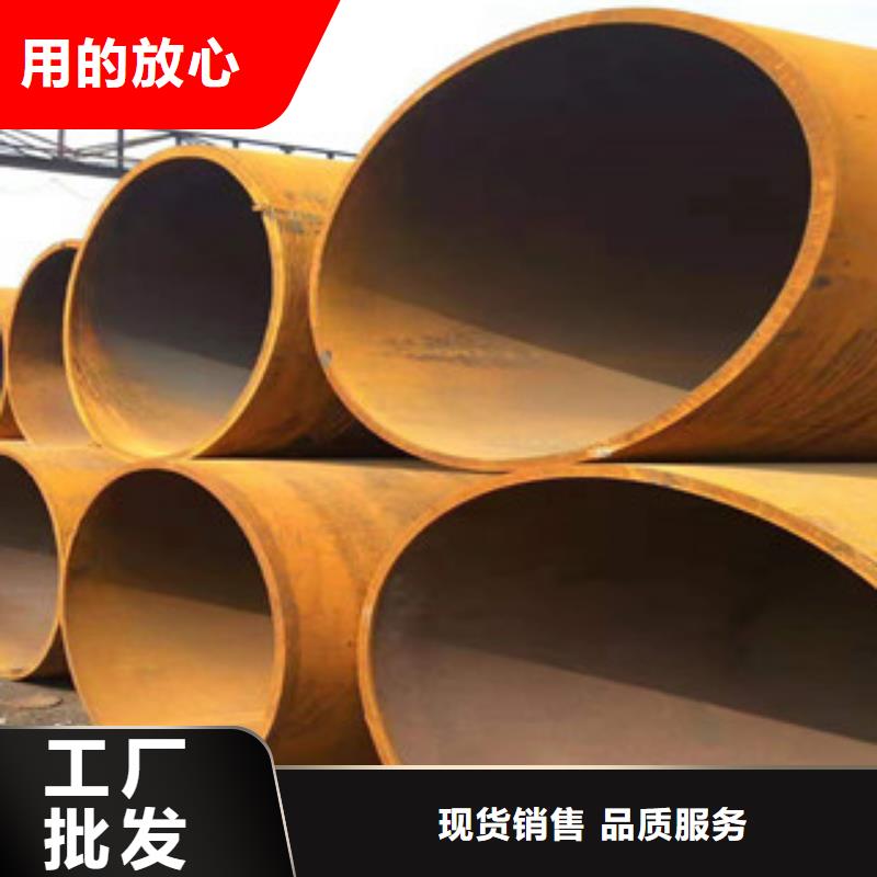 Q345B板卷钢管调质活塞杆生产厂家工艺层层把关