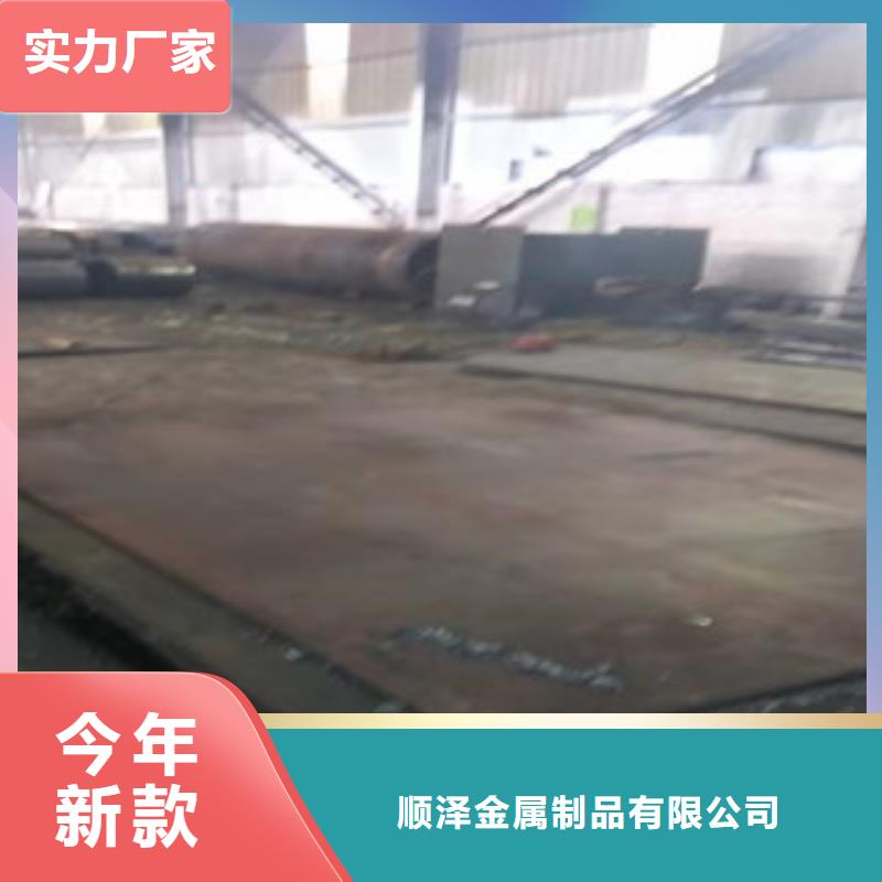 【Q345B板卷钢管_精密管厂现货充足量大优惠】