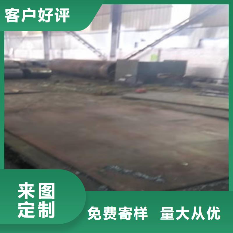 Q345B板卷钢管42Crmo大口径无缝钢管产地源头好货