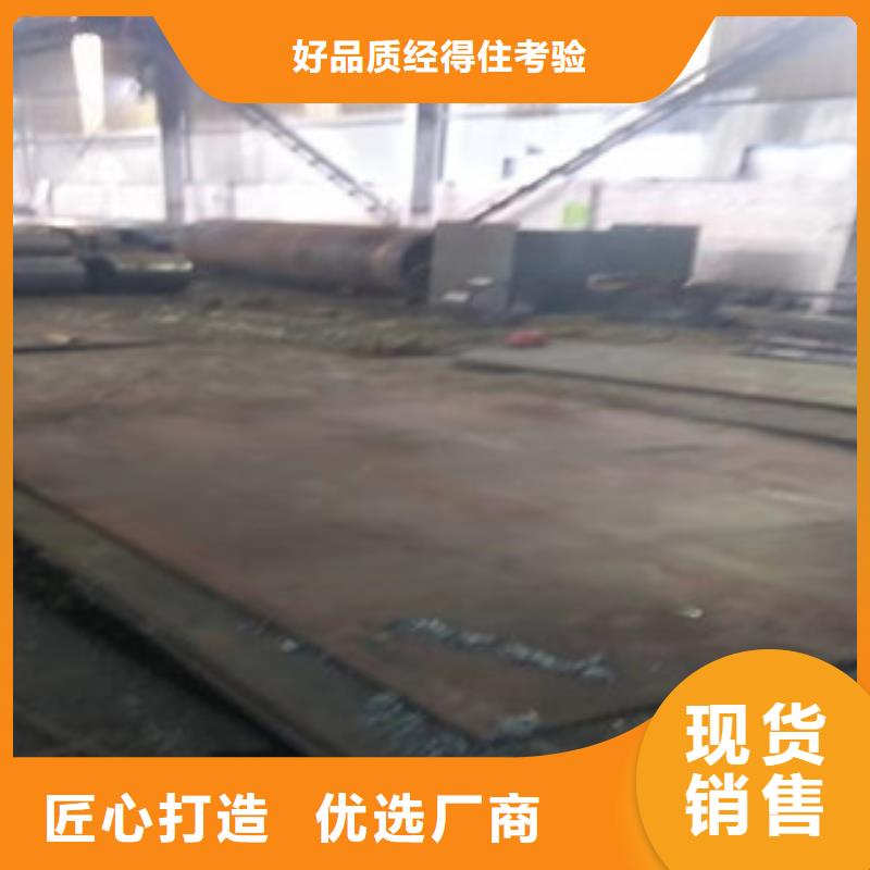 Q345B板卷鋼管活塞桿生產(chǎn)廠家按需定制真材實(shí)料