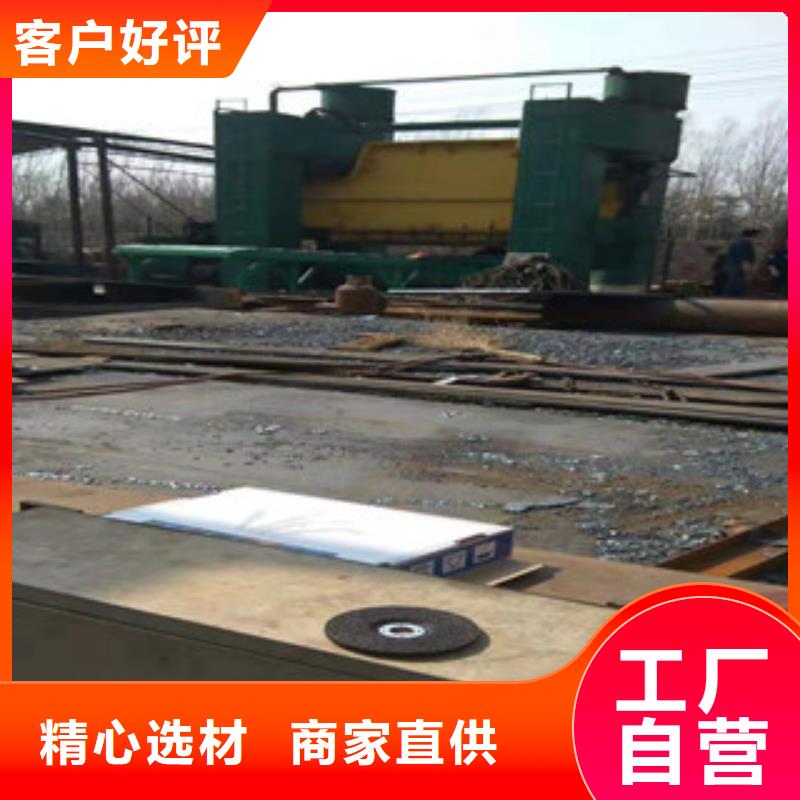 Q345B板卷钢管45#绗磨管高性价比