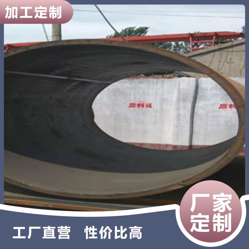 Q345B板卷钢管-绗磨管厂家定制零售批发