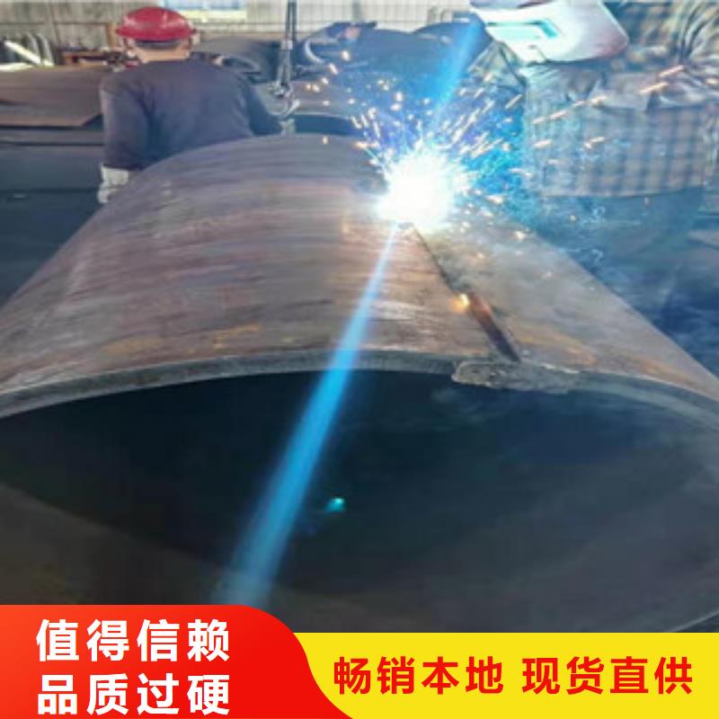 Q345B板卷钢管_16mn无缝钢管品质过硬