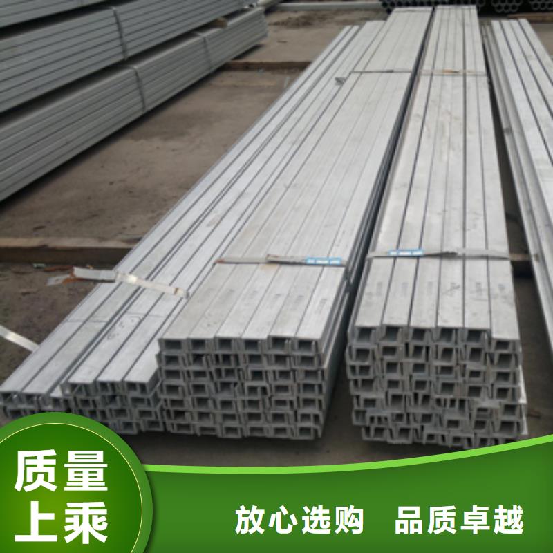【槽鋼高頻焊接H型鋼出貨及時(shí)】