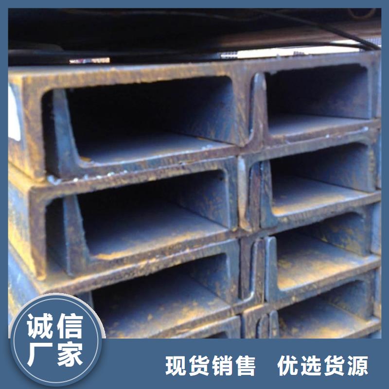 槽鋼超厚紫銅排物流配貨上門