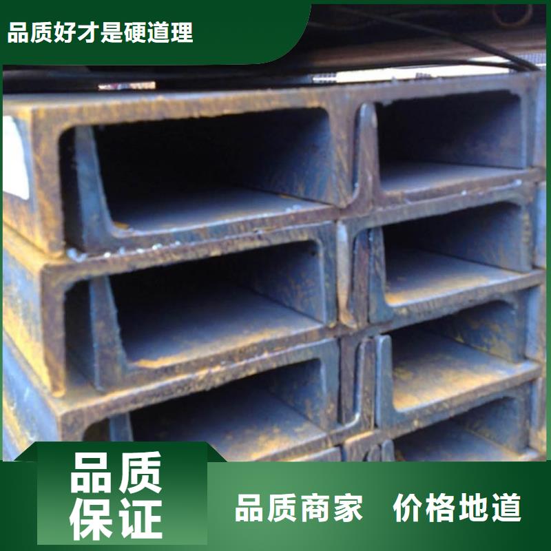 【槽鋼】環(huán)保紫銅排可定制