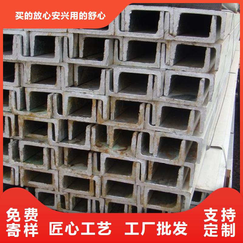 槽鋼母線鋁排歡迎新老客戶垂詢