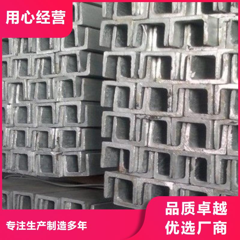 槽鋼,T2紫銅排真正的源頭廠家