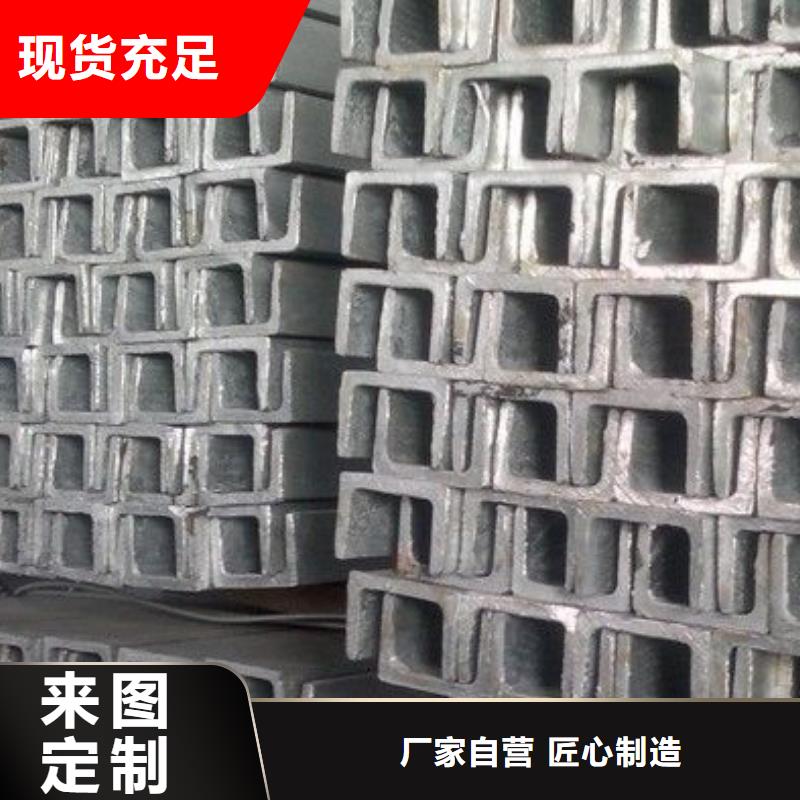 槽鋼,T2銅排材細節決定成敗