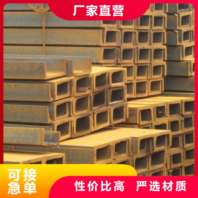 槽鋼超厚紫銅排物流配貨上門