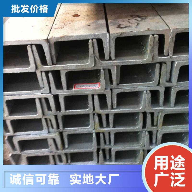 【槽鋼熱鍍鋅鋼管隨心所欲定制】
