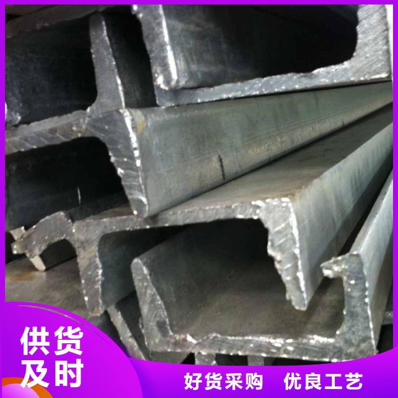 槽钢母线铝排符合行业标准
