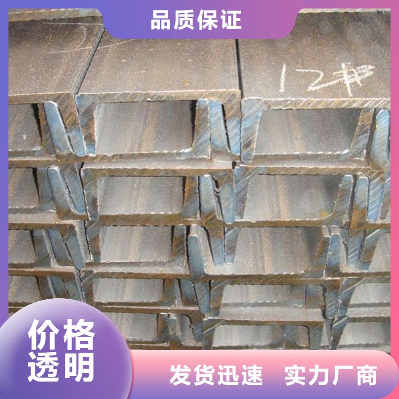 【槽鋼】-紫銅直管實體廠家支持定制