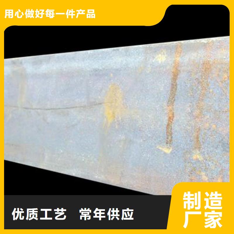 【槽鋼】-紫銅直管實體廠家支持定制