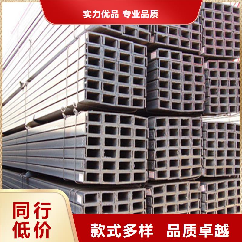 Q345B材质-热热轧槽钢当天发货