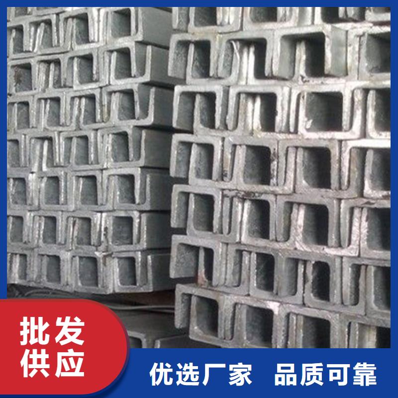 14#热镀锌槽钢材质Q235当天发货
