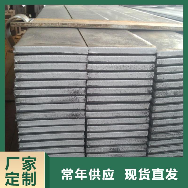 扁鋼母線鋁排支持加工定制