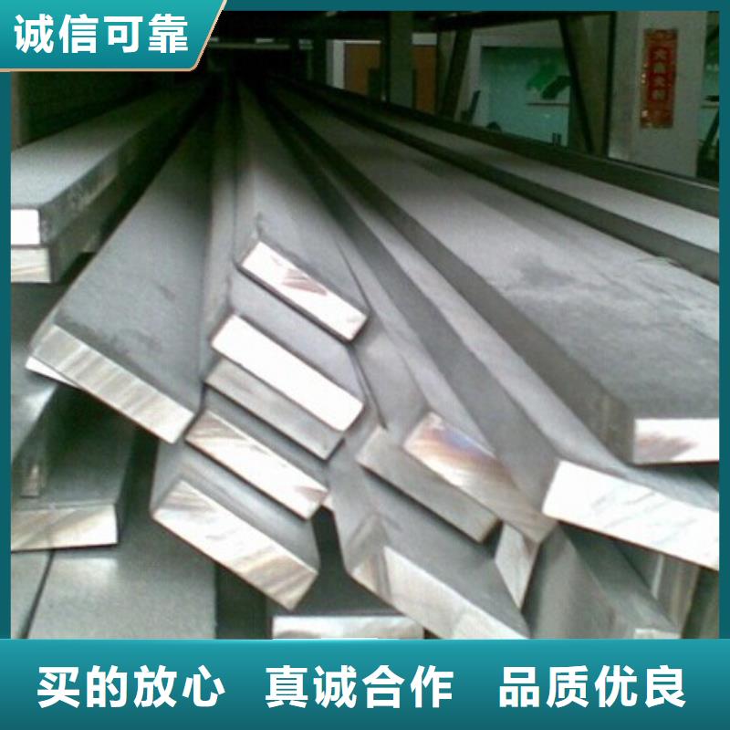 扁鋼鍍鋅方管一站式采購(gòu)商家
