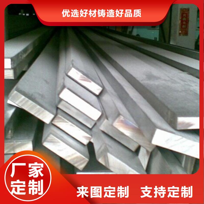 扁鋼【H型鋼拋丸噴漆】買的放心
