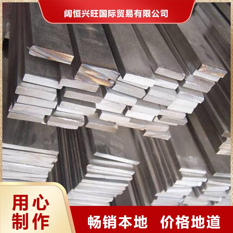 扁鋼長銅排一個起售