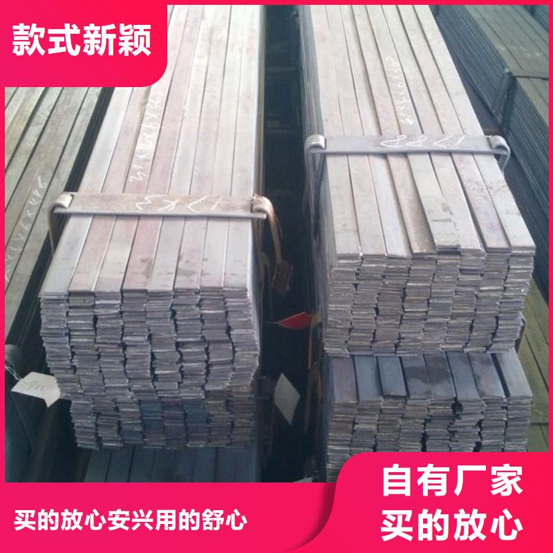 【扁鋼鍍鋅方管質檢嚴格】
