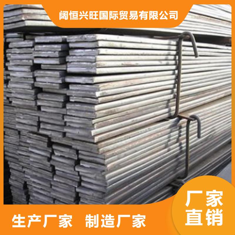 扁鋼高頻焊接H型鋼做工精細(xì)