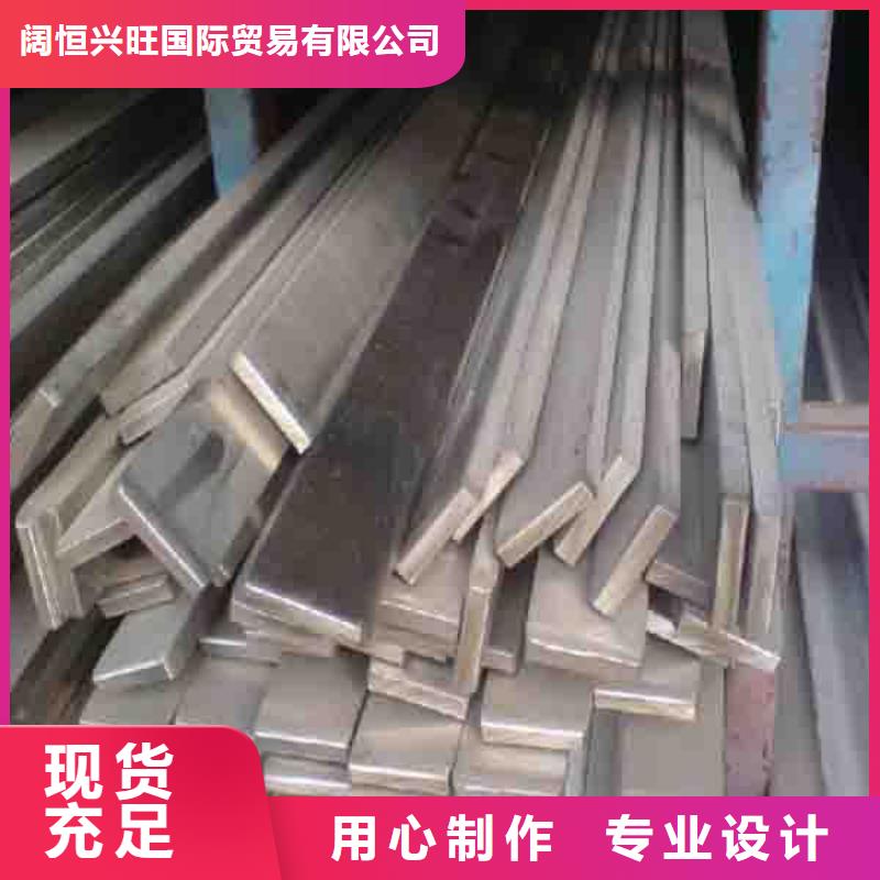 扁鋼鍍鋅方管一站式采購(gòu)商家