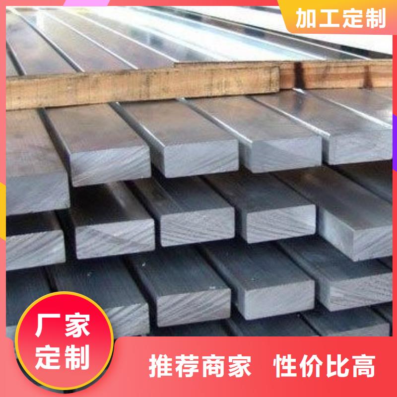 扁鋼鍍鋅方管貨源足質(zhì)量好