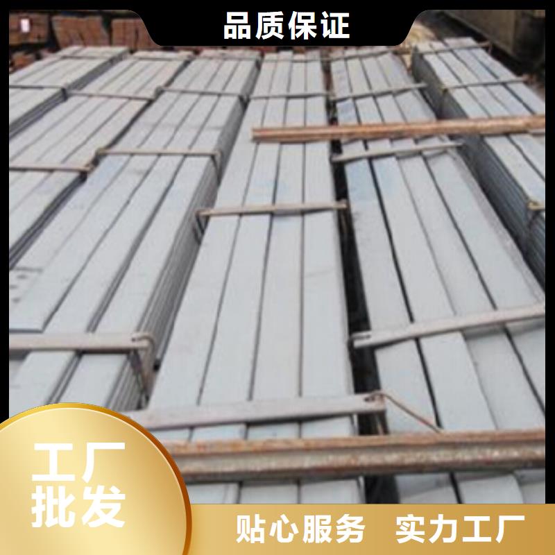 扁鋼_高純紫銅排精心