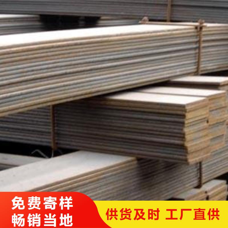 扁鋼_熱鍍鋅鋼管服務始終如一