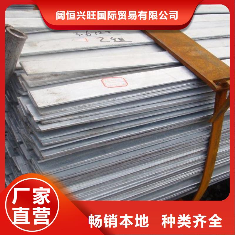 扁鋼高頻焊接H型鋼做工精細(xì)