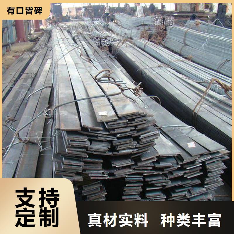 扁鋼高頻焊接H型鋼做工精細(xì)