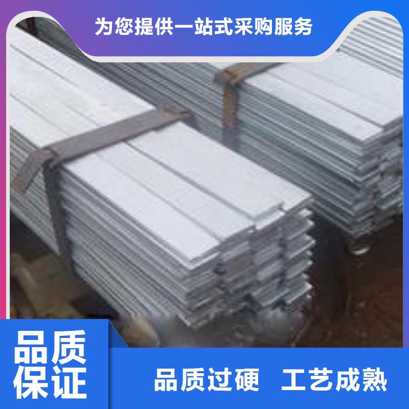 扁鋼長銅排一個起售