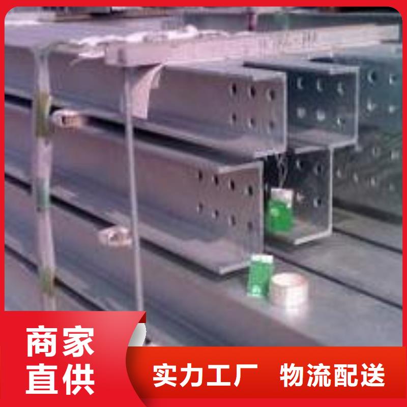 H型鋼T3紫銅板匠心品質