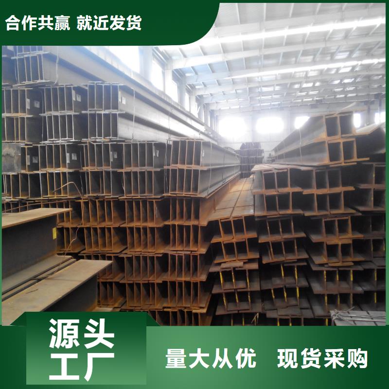 H型鋼熱鍍鋅鋼管專注生產N年