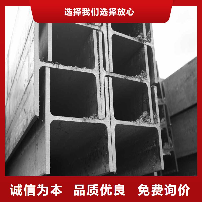 H型鋼熱鍍鋅鋼管物美價優
