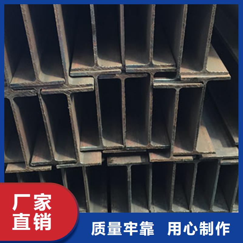 H型鋼【T2銅排材】廠家直銷省心省錢