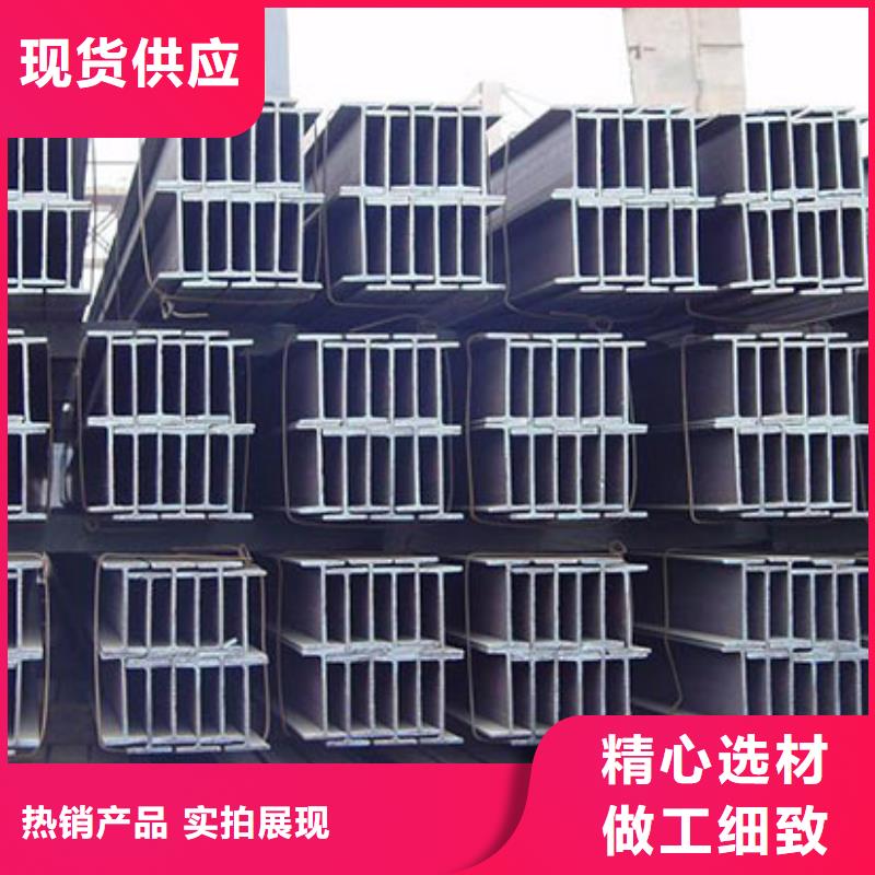H型鋼紫銅管一手價格