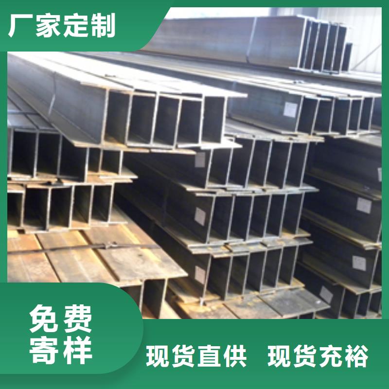 【H型鋼】,50*5紫銅排現(xiàn)貨充足量大優(yōu)惠
