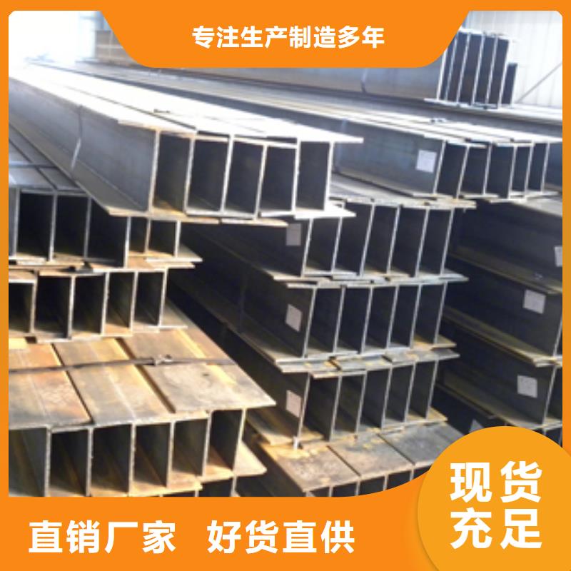 H型鋼紫銅管一手價格