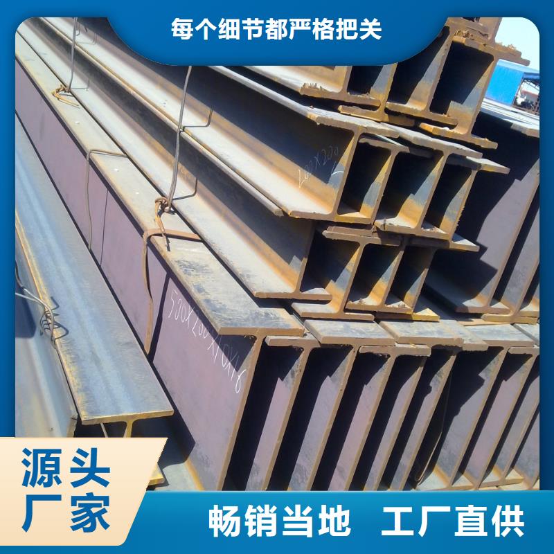 H型鋼1060鋁排電力您身邊的廠家
