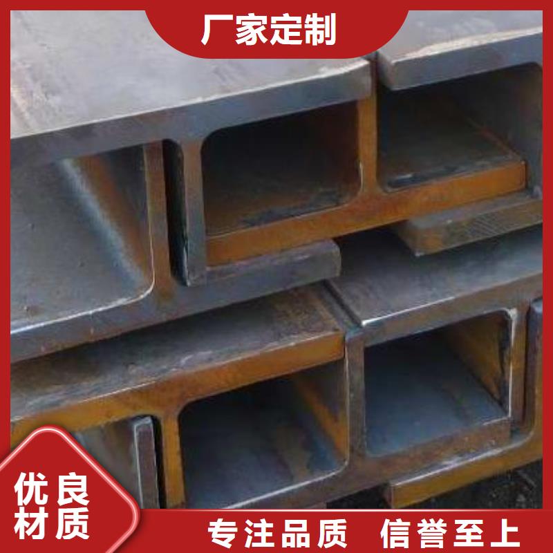 【H型鋼熱鍍鋅鋼管品類齊全】