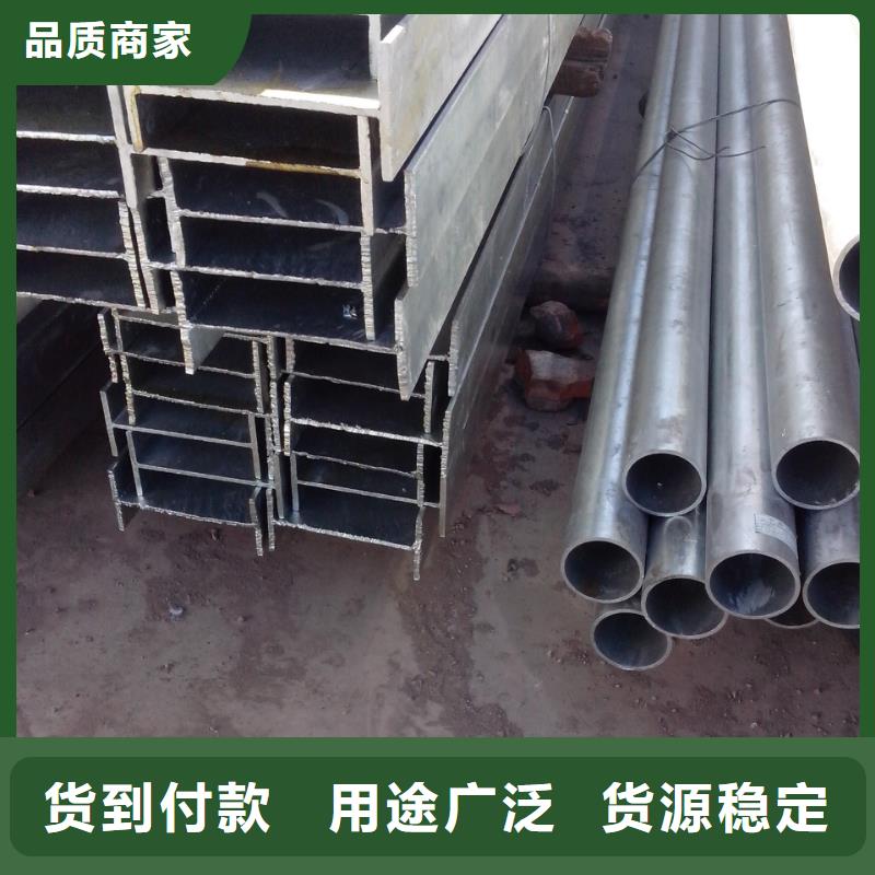 H型鋼紫銅管一手價格