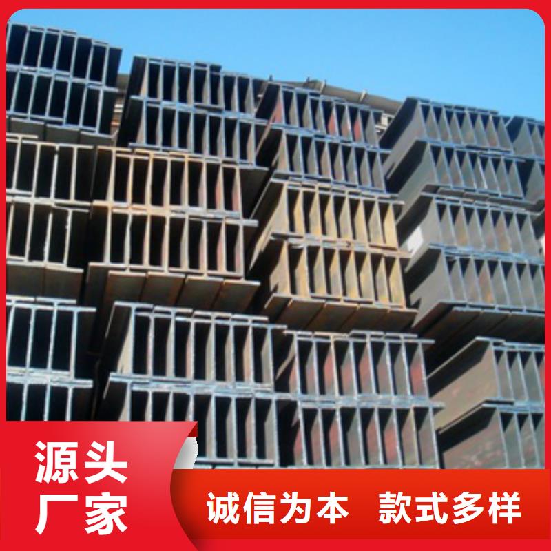 H型鋼熱鍍鋅鋼管專注生產N年