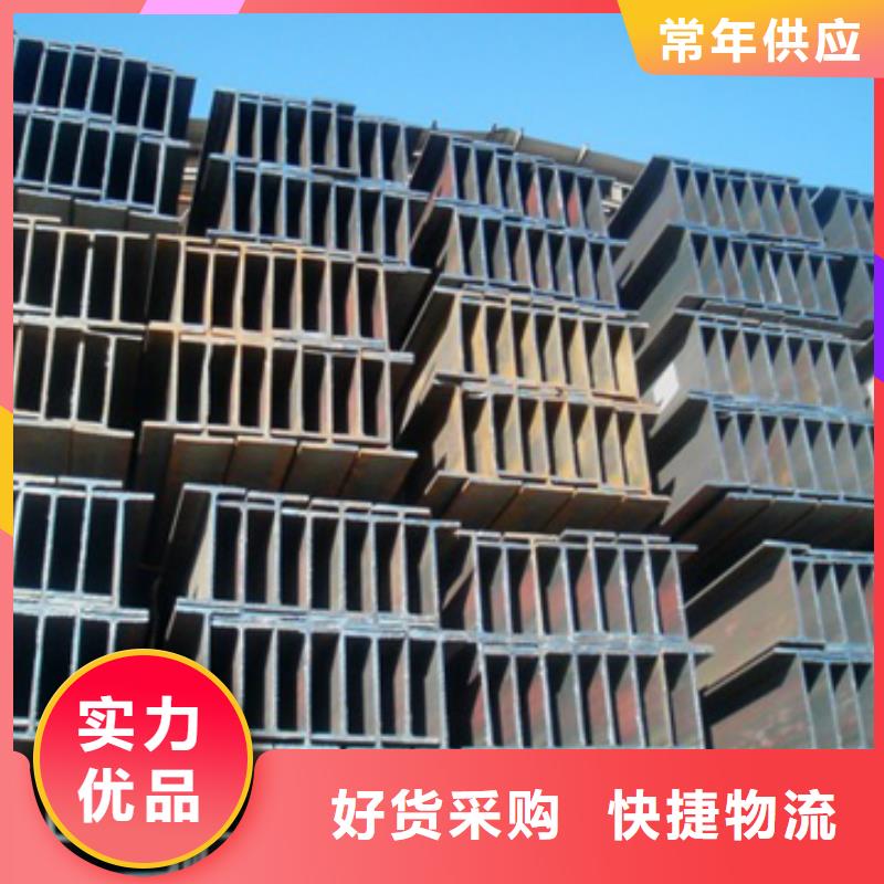 H型鋼鋁青銅棒生產安裝