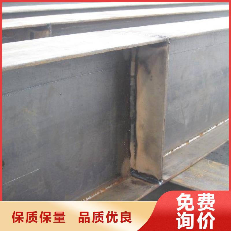H型鋼【T2銅排材】廠家直銷省心省錢